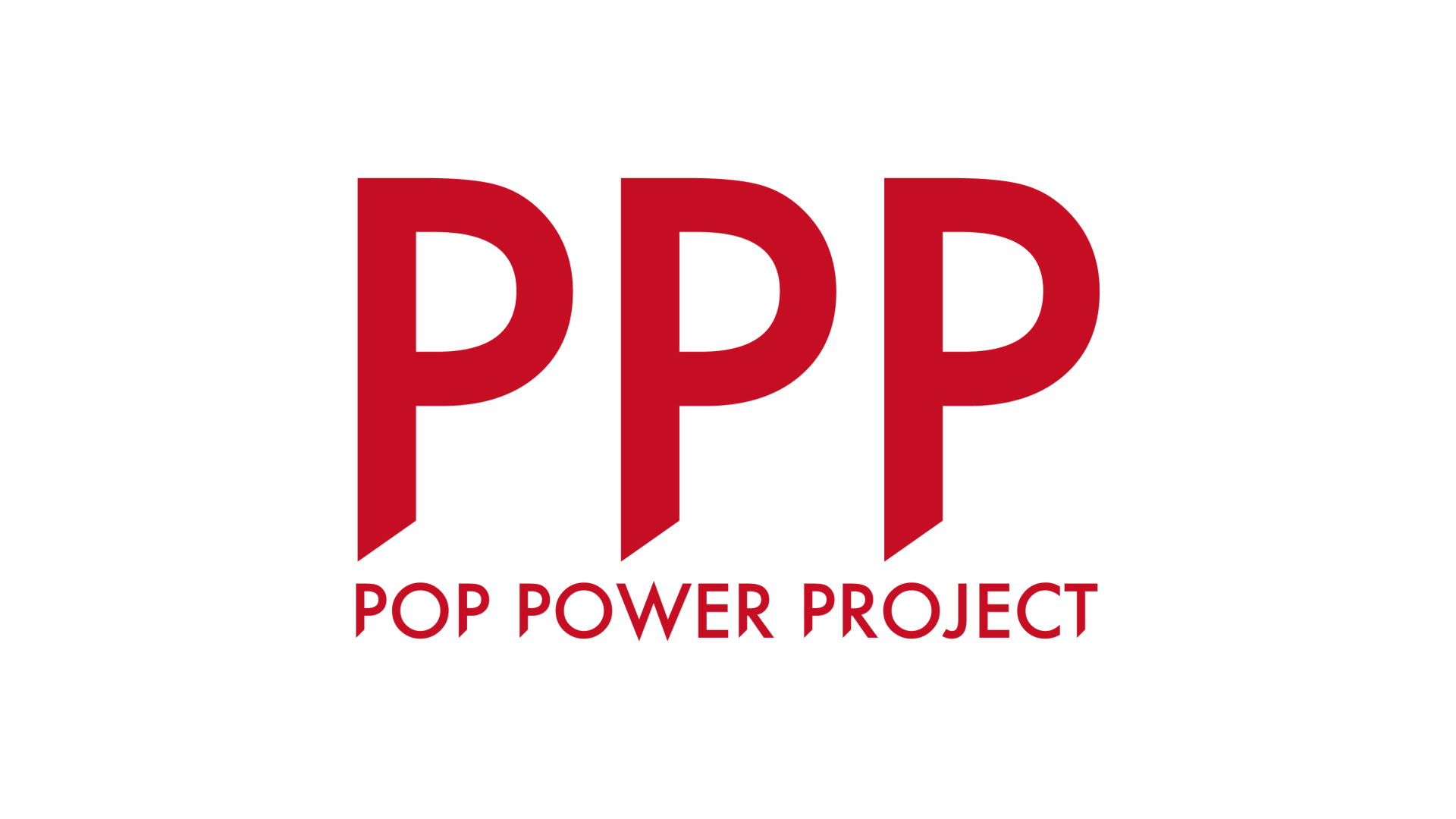 ご協賛のご案内 | POP POWER PROJECT