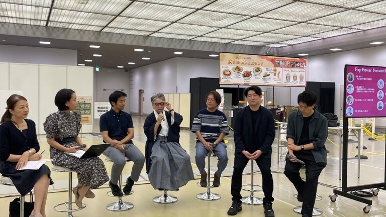 京まふサイドイベント「PopPowerNetworkingEvent」開催報告